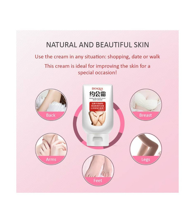 کرم روشن کننده ناحیه تناسلی