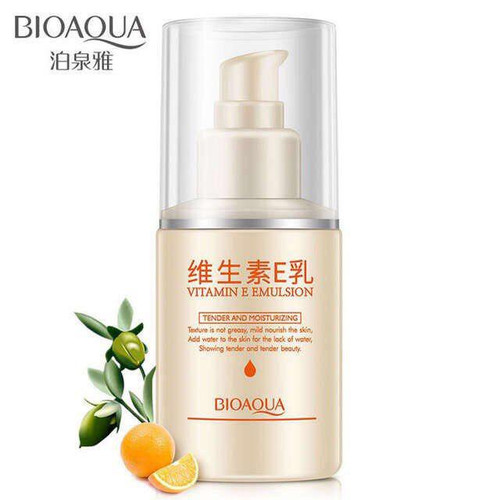 امولوسیون چاق کننده ی صورت بیوآکوا bioaqua