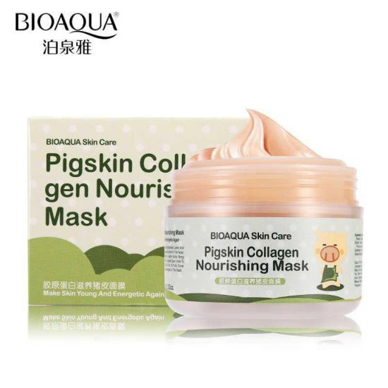 ماسک کلاژن لیبل خوک BIOAQUA