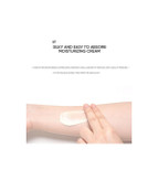 پودینگ ماسک آماده آووکادو Bioaqua