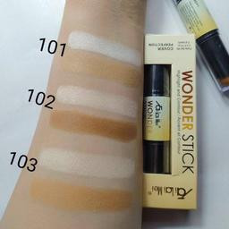 کانسیلر جامد