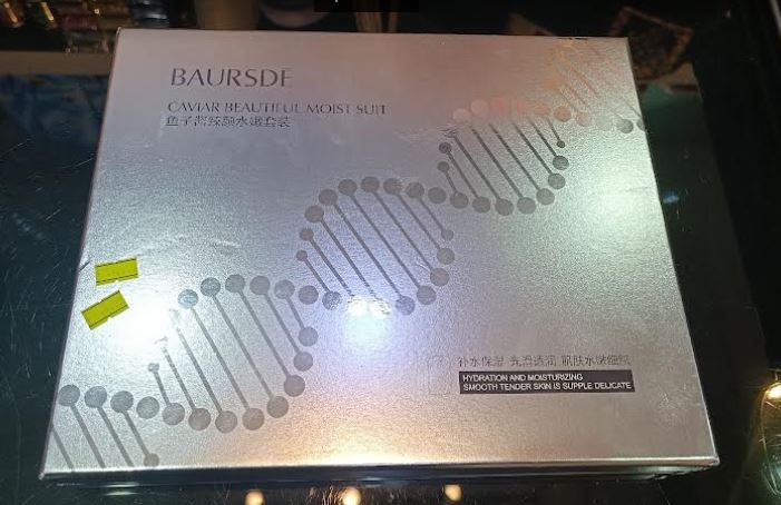 آمپول ویال جام تام خاویار BAURSDE