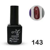 لاک ژل دیسکو کد اوتی لوکس OTTIE lux