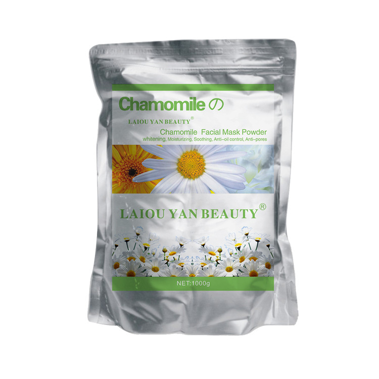 ماسک لاتکسی بابونه یک کیلوگرمی Chamomile