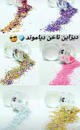 دیزاین ناخن diamond