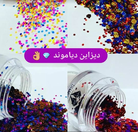 دیزاین ناخن  رنگی و پولکی دیاموند diamond