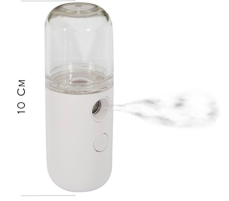 دستگاه بخور صورت