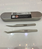 انبر 2تایی اکستنشن مژه سرکج و سرصاف حرفه ای