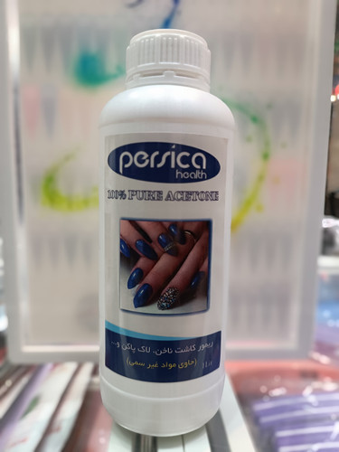 استون یک لیتری درجه یک پرسیکا PERSICA