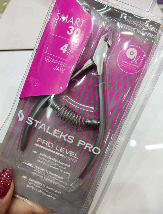 نیپر استالکس Staleks Smart NS-30.4