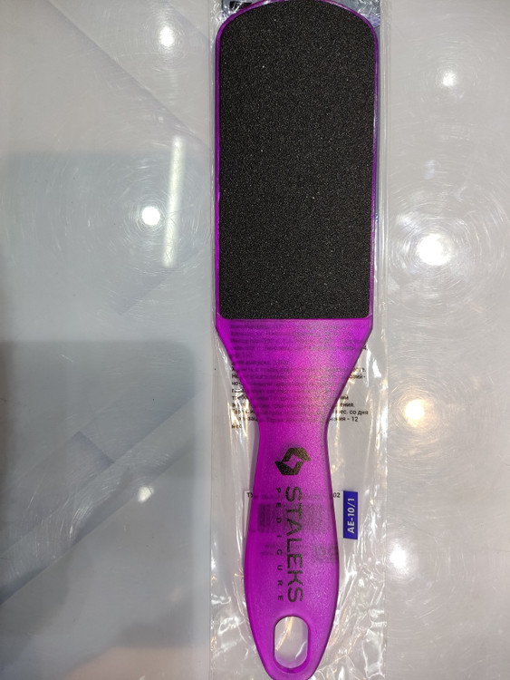 سوهان پا کفساب 60/80 سری اکسپرت مدل AE-10/1 استالکس staleks