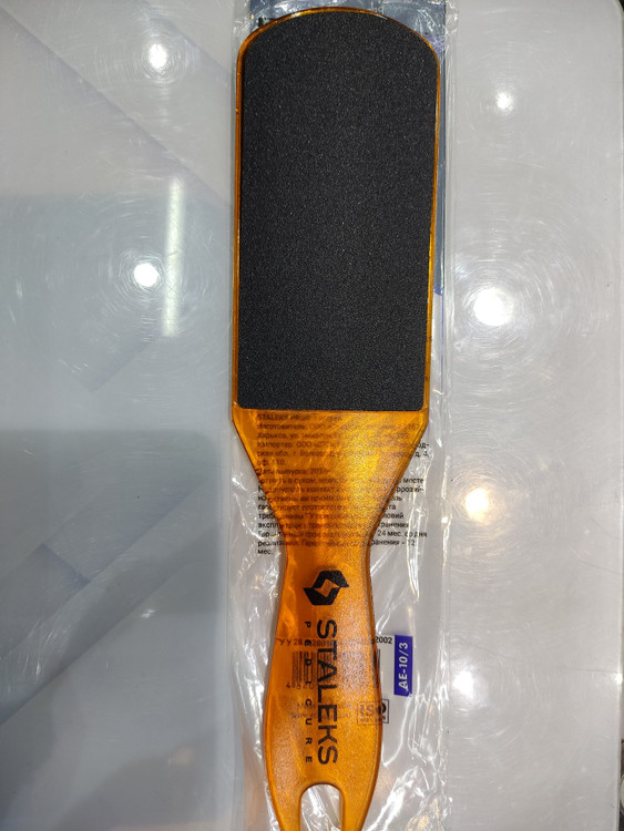 سوهان پا کفساب 100/180 سری اکسپرت مدل AE-10/3 استالکس staleks