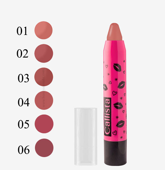 رژ لب مدادی سکرت بایت کالیستا Callista Secret Bite Lipstick کد 1/3/6 موجود
