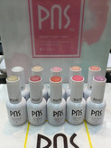 لاک ژل رنگ بیس 15 میل پی ان اس PNS در 10 رنگ (دونه ای )