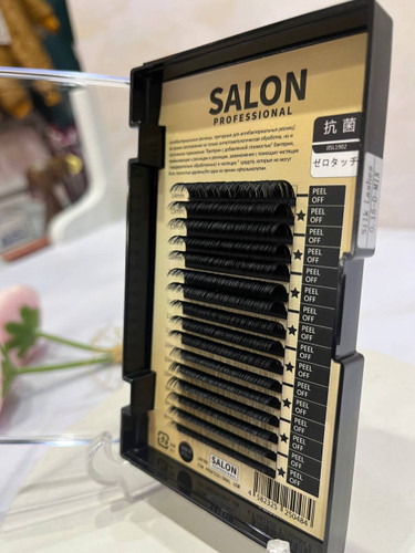 مژه فست فن میکس اکستنشن دائمی CNK ضخامت 0.15 جعبه زرد سالن salon