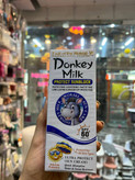 کرم ضد آفتاب بی رنگ شیر الاغ 130 میل SPF 60 (خر) وکالی Donkey Milk Wokali