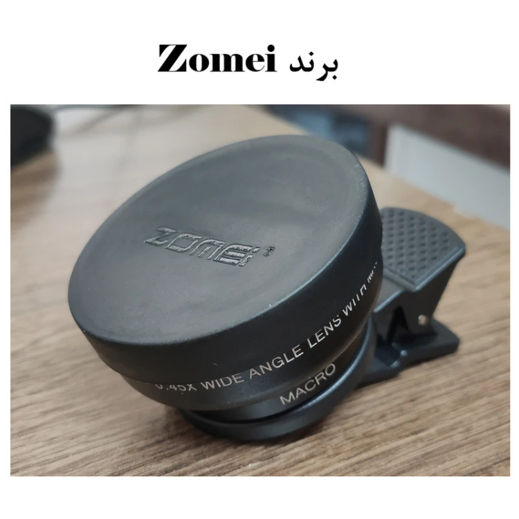 لنز عکاسی ماکرو - واید 4 انگشتی مدل 0.45X موبایلی PHONE LENS