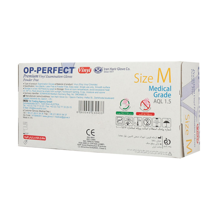 دستکش ونیل بی رنگ 100 عددی اوپی پرفکت OP-Perfect سایز مدیوم M