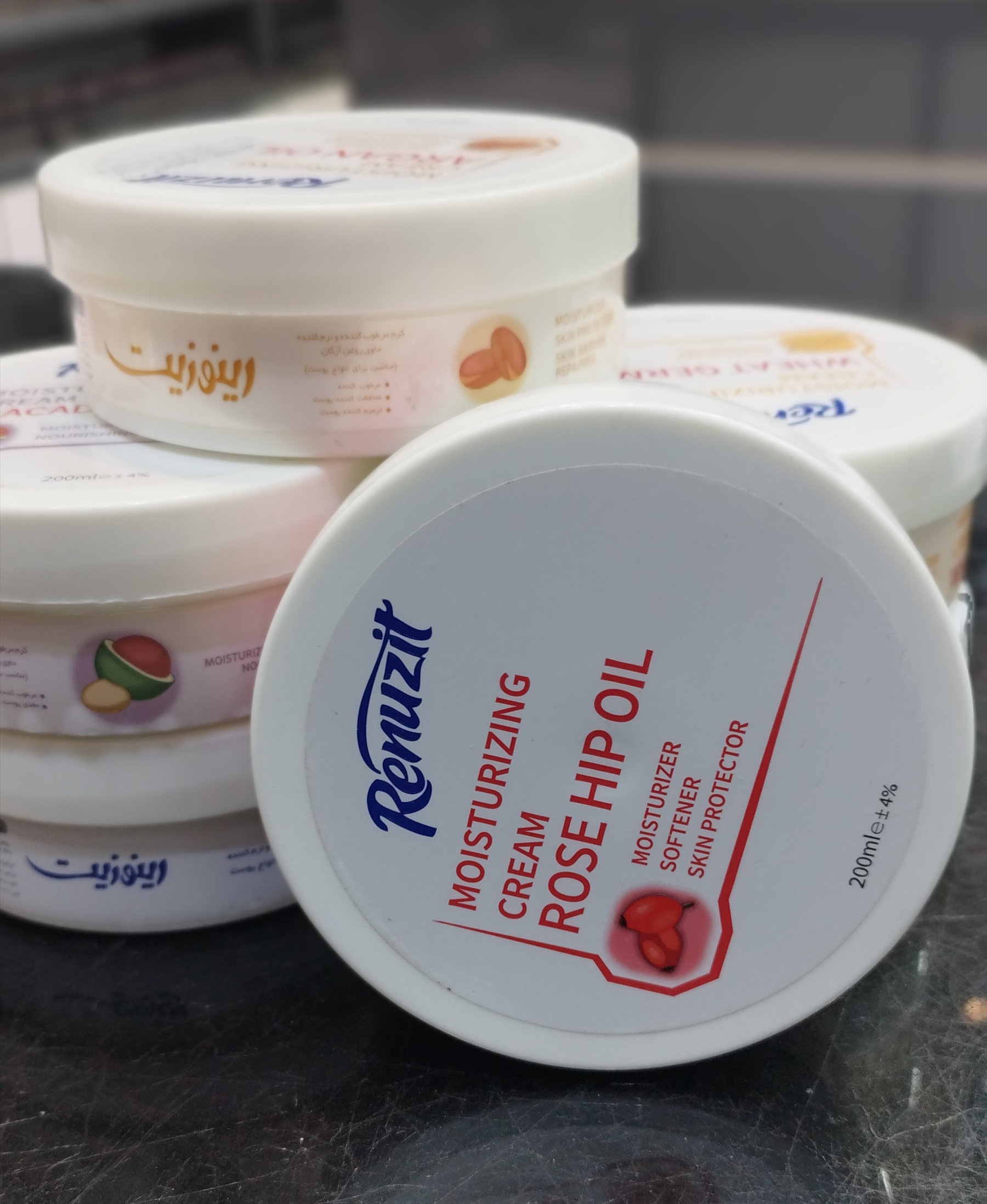 کرم مرطوب کننده و نرم کننده کاسه ای رینوزیت 200 میل