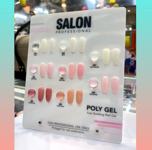 پلی ژل سالن