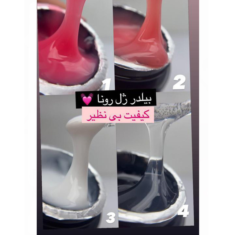 بیلدر ژل کاشت ناخن 15 گرمی رونا RONA کد2 هلویی