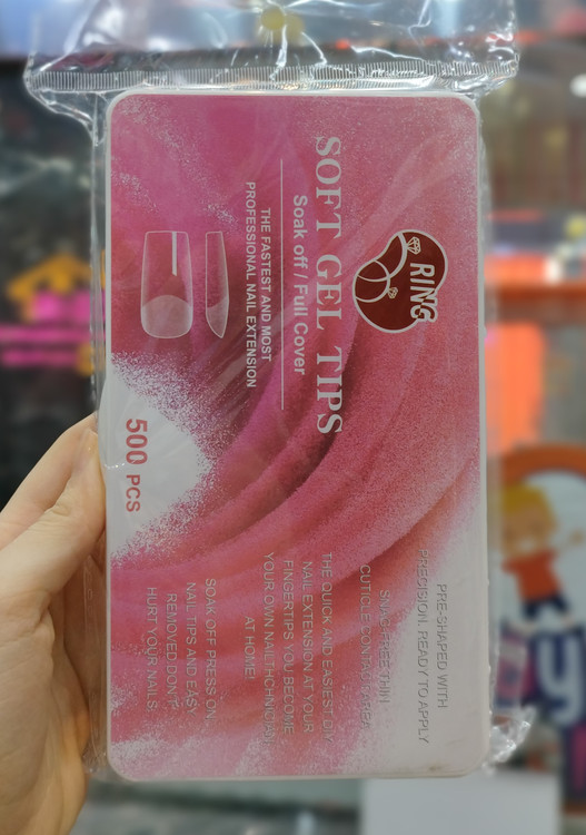 ژلیکس قالب دائمی ربعی بلند