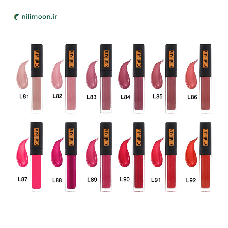 رژ لب مایع با دوام مات کالیستا Callista Stain Matt Lip Gloss کد 85