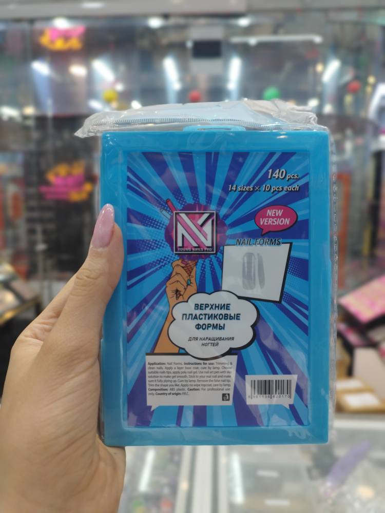 قالب موقت کاشت ژل ناخن 140 عددی حرفه ای ایمنکا Young Nails