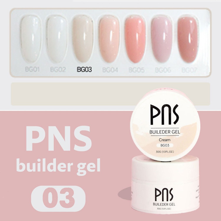 بیلدر ژل کاشت ناخن مدیوم 30 گرمی کد BG07 پی ان اس Pns