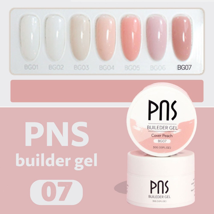 بیلدر ژل کاشت ناخن مدیوم 30 گرمی کد BG04 پی ان اس Pns