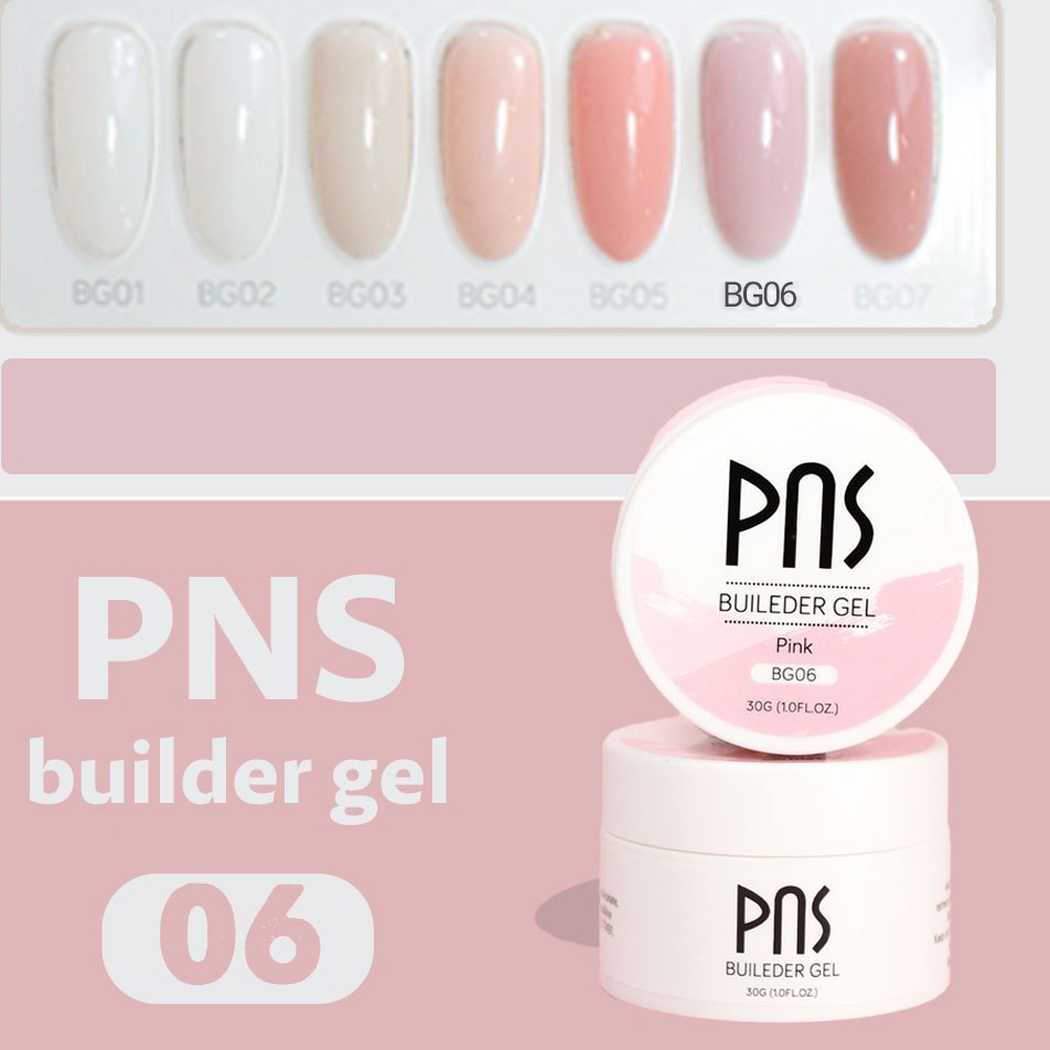 بیلدر ژل کاشت ناخن مدیوم 30 گرمی کد BG03 پی ان اس Pns