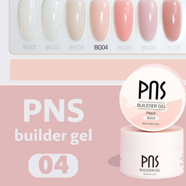 بیلدر ژل کاشت ناخن مدیوم 30 گرمی کد BG02 پی ان اس Pns