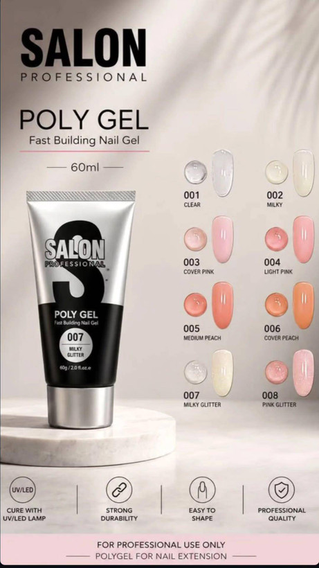 پلی ژل کاشت ناخن 60 گرمی / میل کلییر کد یک سالن Salon اصل