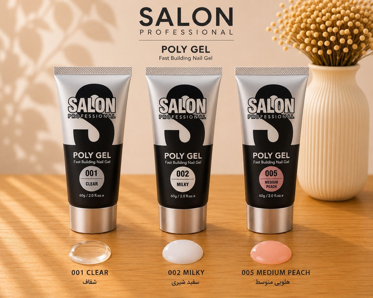 پلی ژل کاشت ناخن 60 گرمی / میل صورتی اکلیلی کد هشت سالن Salon اصل