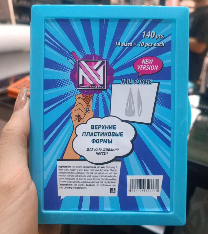 قالب موقت کاشت ژل ناخن 140 عددی نوک تیز ژورنالی ایمنکا Young Nails