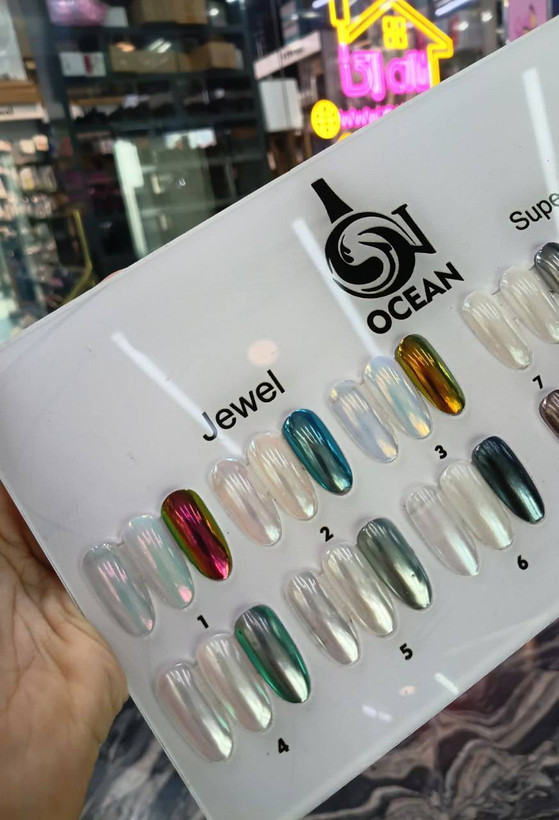 پودر کروم جواهری دیزاین ناخن کد 1 اوشن OCEAN
